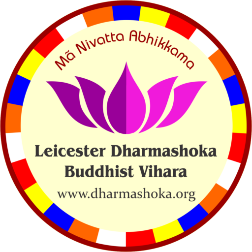 Dharmashoka