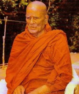 Ven Matara Sri Gnanarama Mahathero (1901-1992)